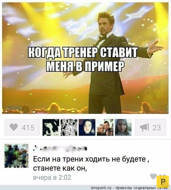 �������� ����������� �� ���������� �����, ����� 69 (38 ����)