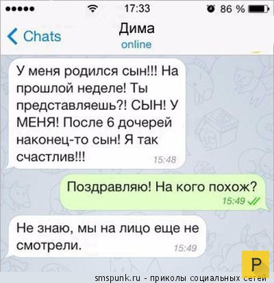 �������� ����������� �� ���������� �����, ����� 69 (38 ����)