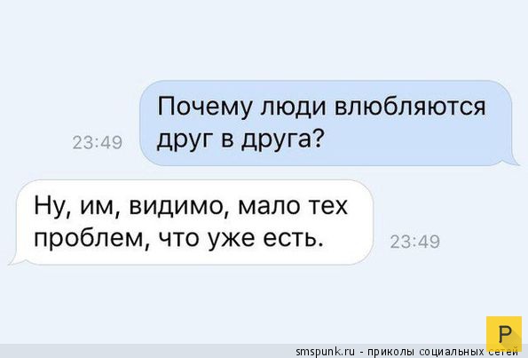 �������� ����������� �� ���������� �����, ����� 69 (38 ����)