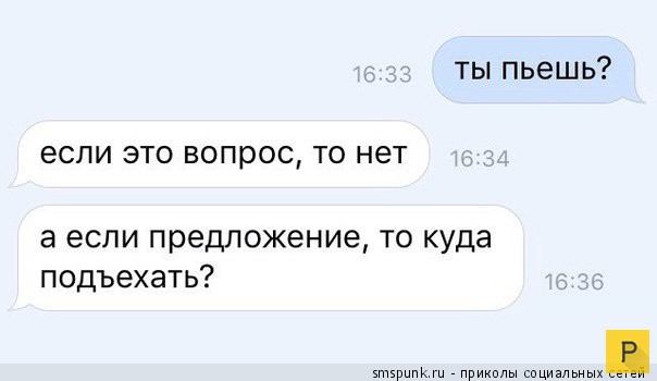 �������� ����������� �� ���������� �����, ����� 69 (38 ����)