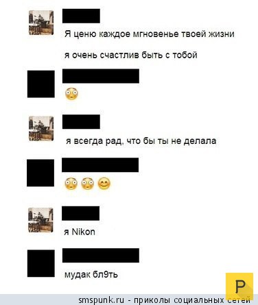 �������� ����������� �� ���������� �����, ����� 69 (38 ����)