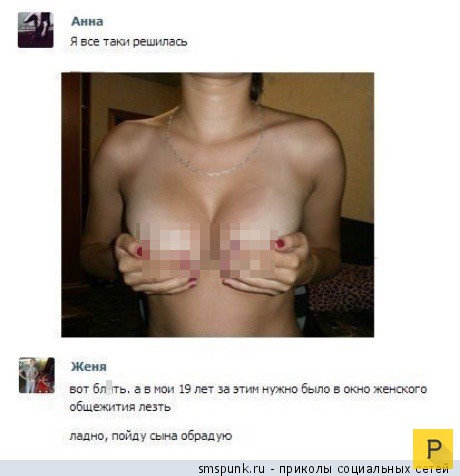 �������� ����������� �� ���������� �����, ����� 69 (38 ����)