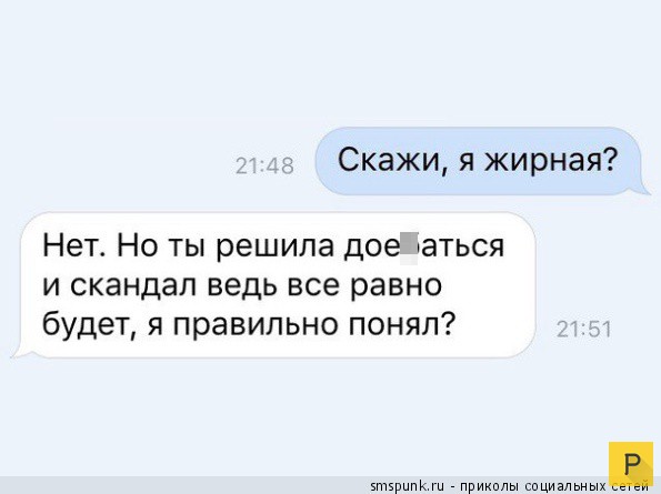 �������� ����������� �� ���������� �����, ����� 69 (38 ����)