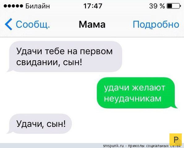 �������� ����������� �� ���������� �����, ����� 69 (38 ����)