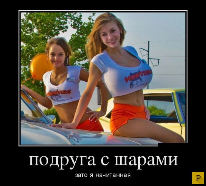 ������������ �� 20.04.2016 (43 ����)
