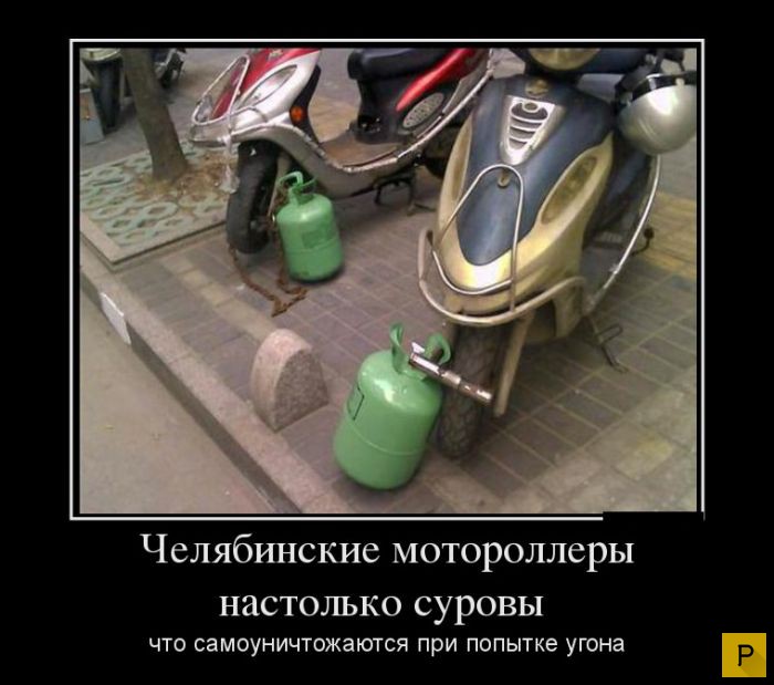 ������������ �� 20.04.2016 (43 ����)