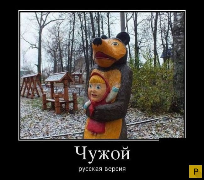 ������������ �� 20.04.2016 (43 ����)