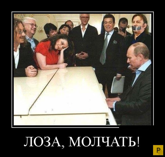 ������������ �� 20.04.2016 (43 ����)