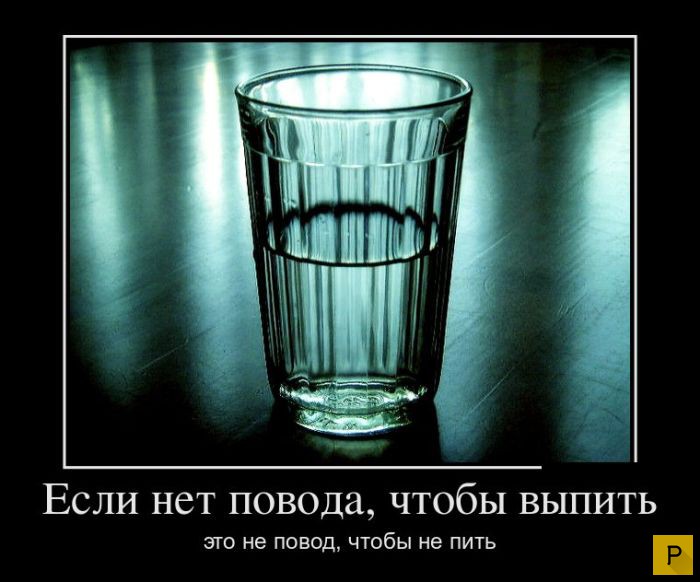 ������������ �� 20.04.2016 (43 ����)