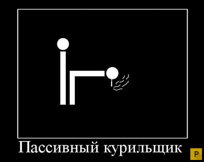 ������������ �� 20.04.2016 (43 ����)