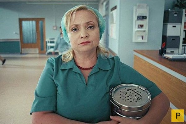 Загадка: Кто на фотографии? (4 фото) Загадка: Кто на фотографии? (4 фото)