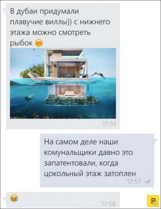 �������� ����������� �� ���������� �����, ����� 69 (38 ����)