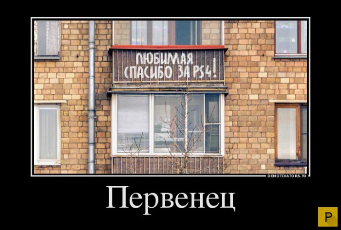 ������������ �� 20.04.2016 (43 ����)