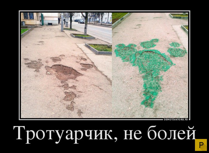 ������������ �� 20.04.2016 (43 ����)
