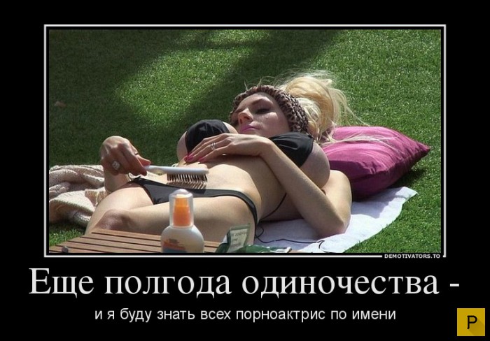 ������������ �� 20.04.2016 (43 ����)