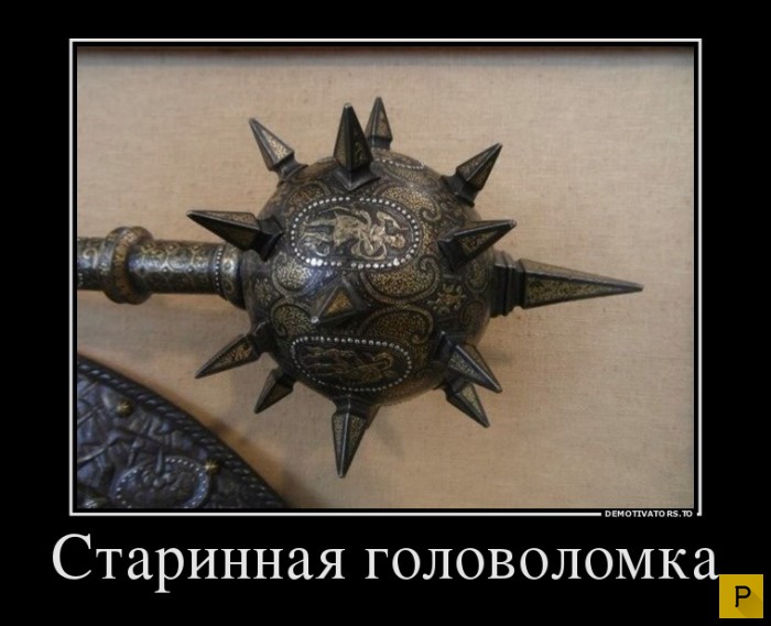 ������������ �� 20.04.2016 (43 ����)