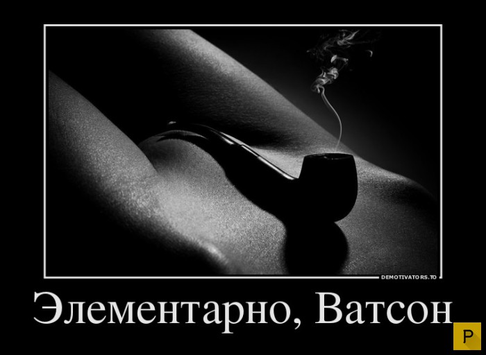 ������������ �� 20.04.2016 (43 ����)