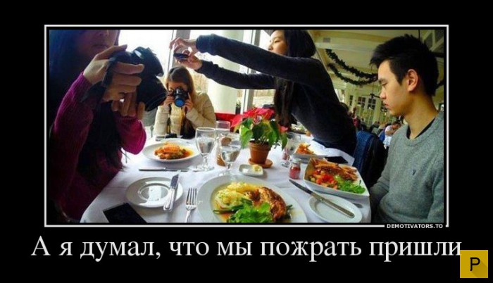 ������������ �� 20.04.2016 (43 ����)