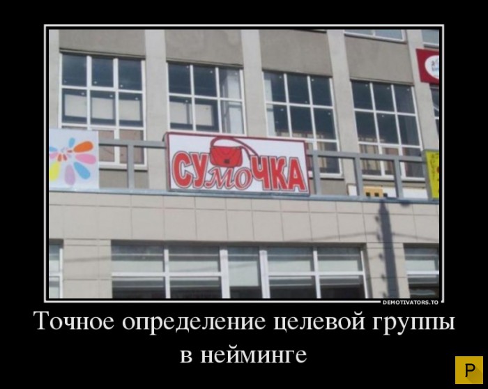 ������������ �� 20.04.2016 (43 ����)