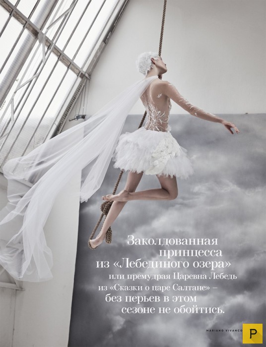      Vogue Russia (12 )