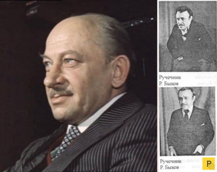 ���������� ����� � ���������� �� ������ "����� ������� �������� ������" (64 ����)