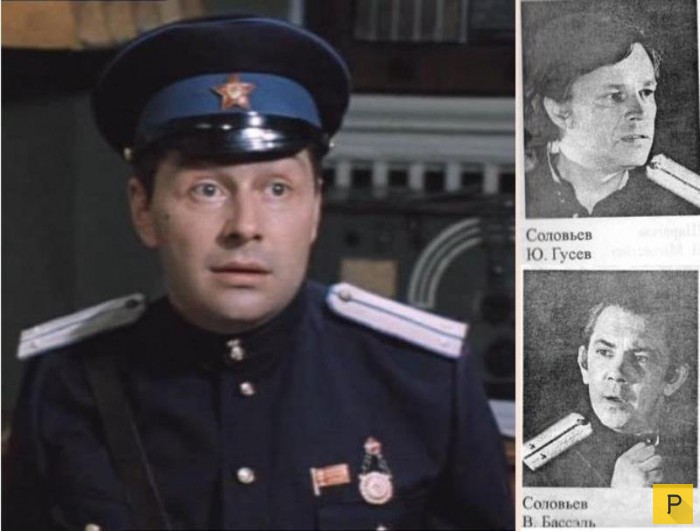 ���������� ����� � ���������� �� ������ "����� ������� �������� ������" (64 ����)