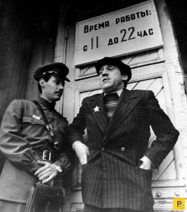 ���������� ����� � ���������� �� ������ "����� ������� �������� ������" (64 ����)