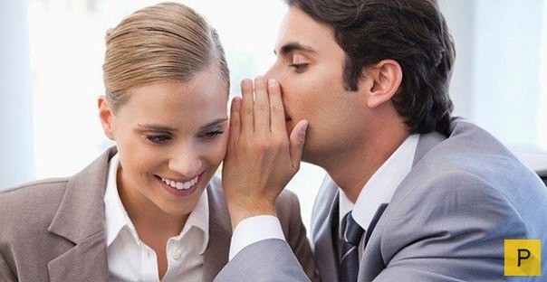 (18+) ������������ ����������, ����� 26...