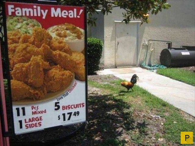 ���������� ���������� ��� �������� ����������, ����� 7 (109 ����)