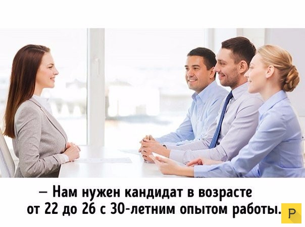 ������� � �������������� � ������� ������ (22 ����)