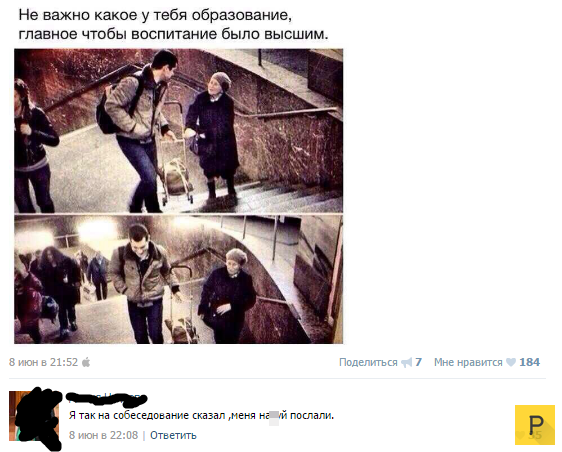 ������� � �������������� � ������� ������ (22 ����)