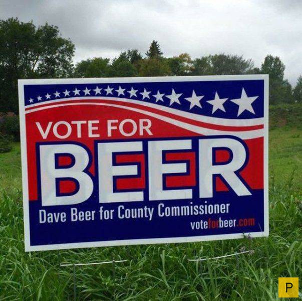 ���������� ���������� ��� �������� ����������, ����� 39 (100 ����)