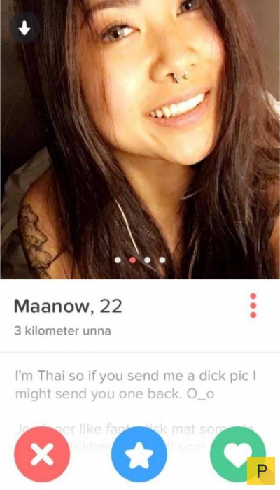 ���������� ���������� ��� �������� ����������, ����� 32 (101 ����)