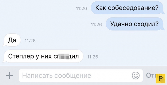 ������� � �������������� � ������� ������ (22 ����)