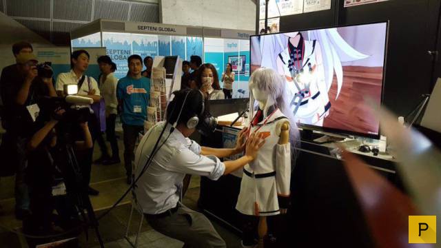 ���������� ���������� ��� �������� ����������, ����� 49 (110 ����)