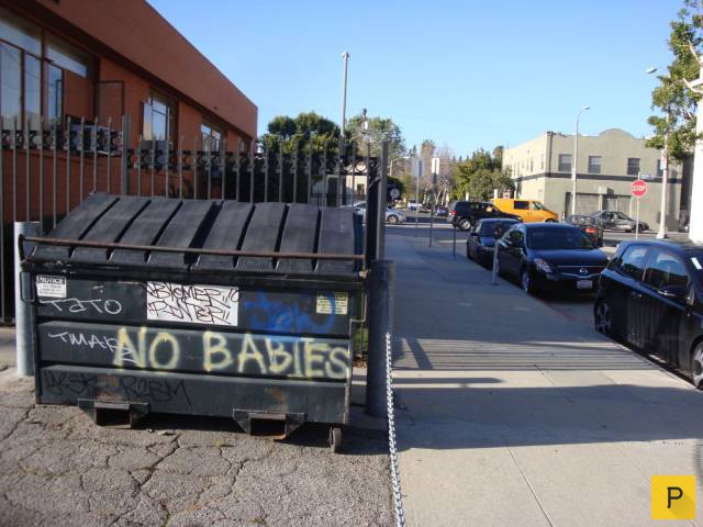 ���������� ���������� ��� �������� ����������, ����� 49 (110 ����)