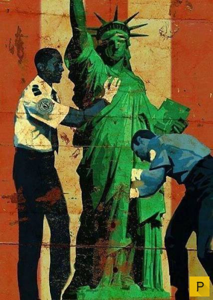 ���������� ���������� ��� �������� ����������, ����� 49 (110 ����)