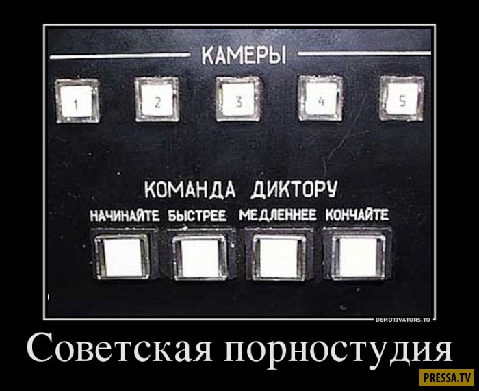 ������������ �� 20.10.2016 (44 ����)