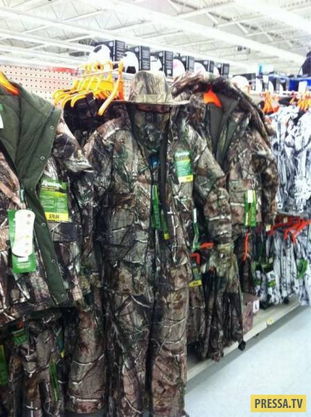 �������� ���������� �� ����� �����, ����� 8 (105 ����)