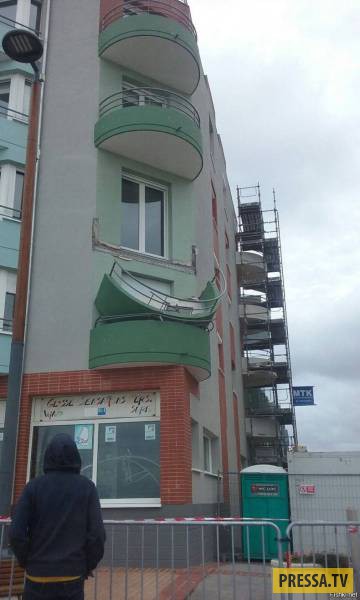 �������� ���������� �� ����� �����, ����� 8 (105 ����)