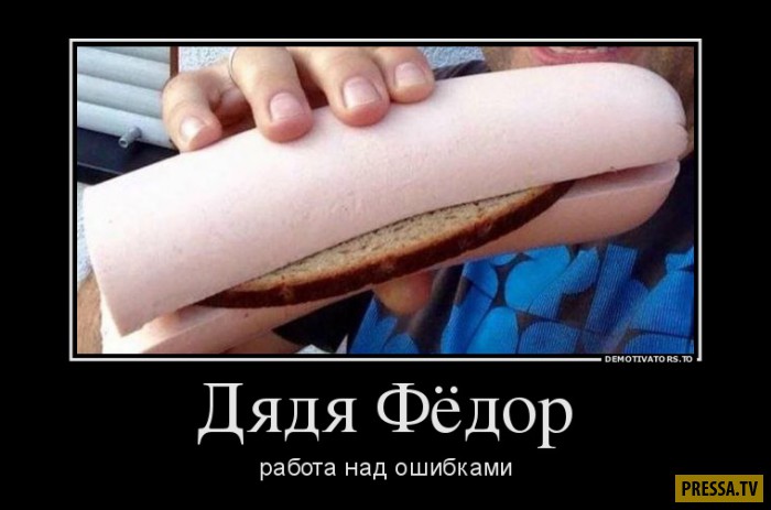 ������������ �� 05.12.2016 (50 ����)