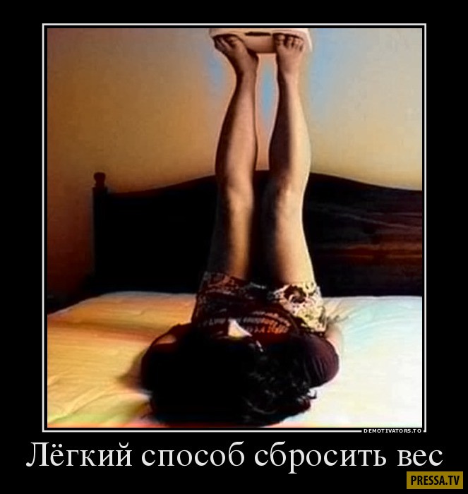 ������������ �� 05.12.2016 (50 ����)