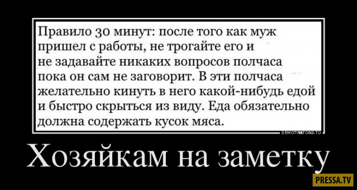 ������������ �� 05.12.2016 (50 ����)