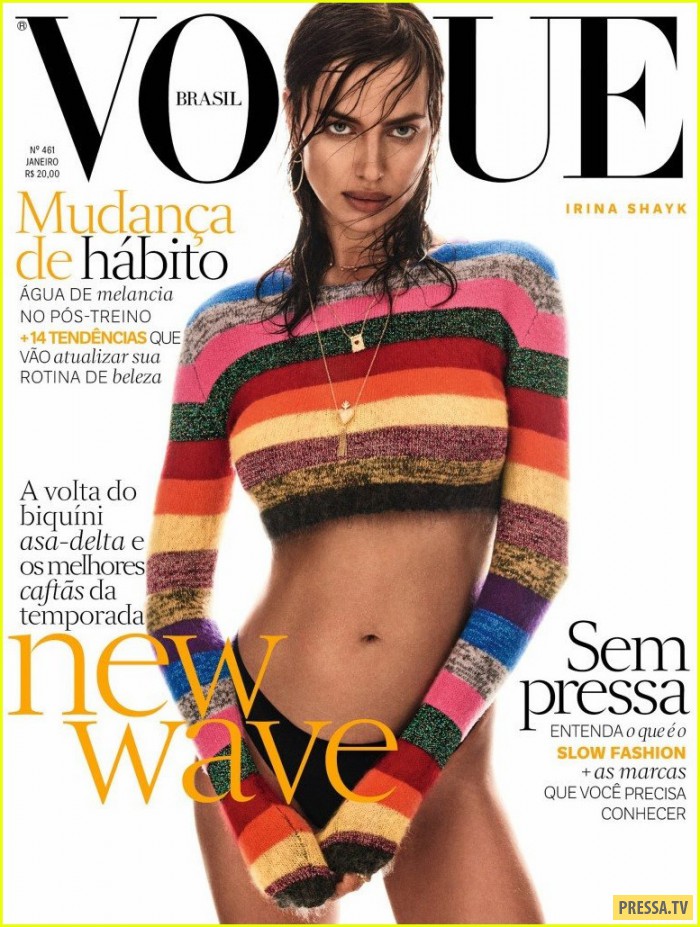        Vogue (3 )