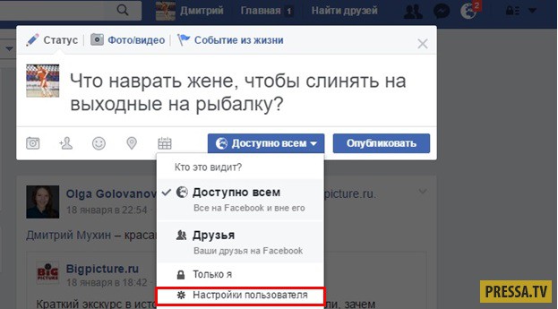    Facebook (8 )