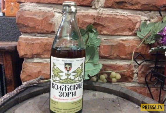 Что пили в СССР и сколько это стоило (19 фото)