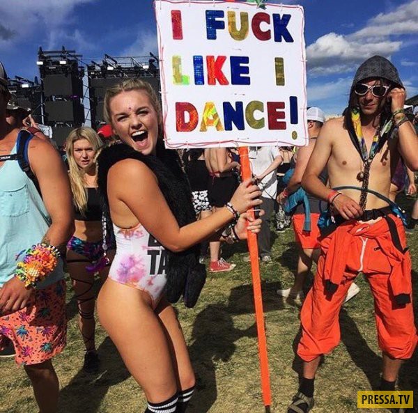 ���������� ����������, �������� ������ (55 ����)