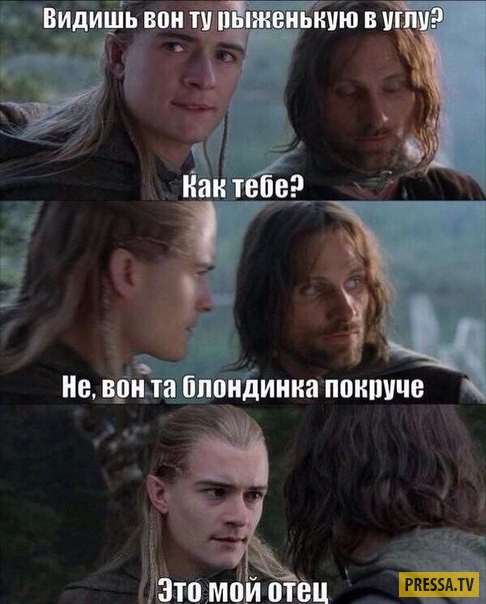 ��������� ������� � ��������� (42 ����)