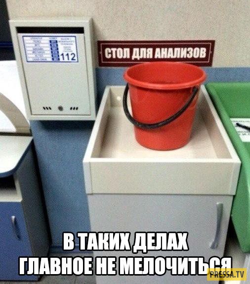 ��������� ������� � ��������� (42 ����)