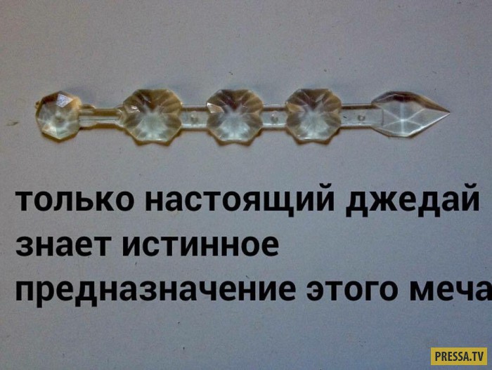 ��������� ������� � ��������� (42 ����)